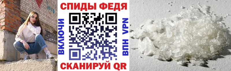 маркетплейс какой сайт ссылка на мегу онион Тихорецк АМФЕТАМИН Premium