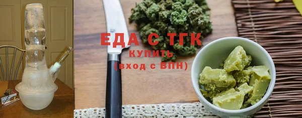 СК Богородицк