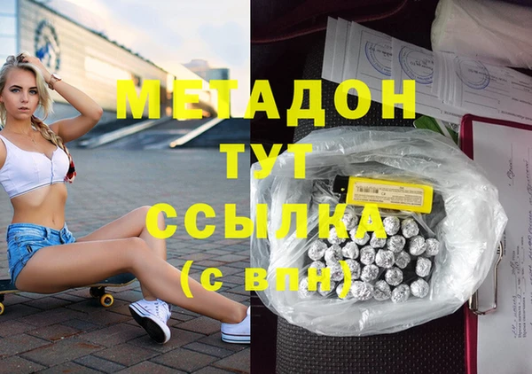 СК Богородицк