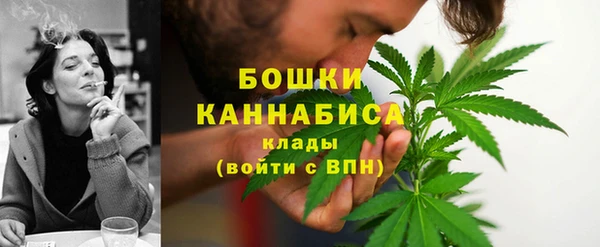 каннабис Богданович