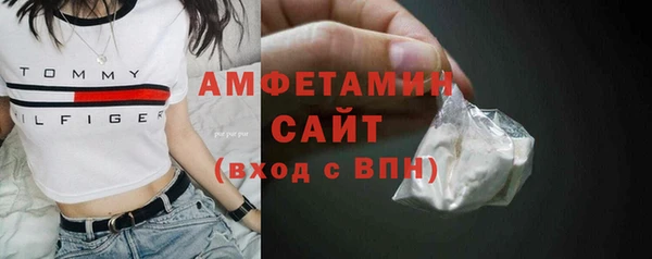 каннабис Богданович
