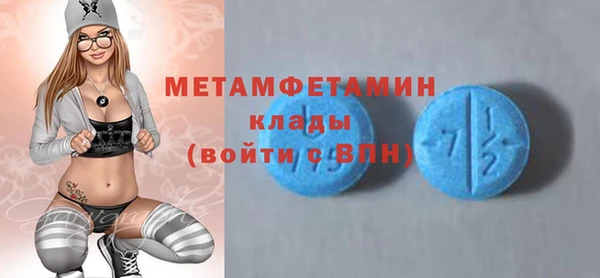 каннабис Богданович