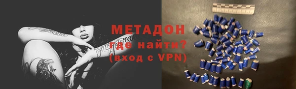 каннабис Богданович