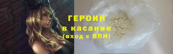 СК Богородицк