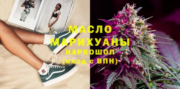 каннабис Богданович