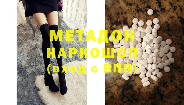 каннабис Богданович