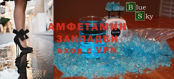 СК Богородицк