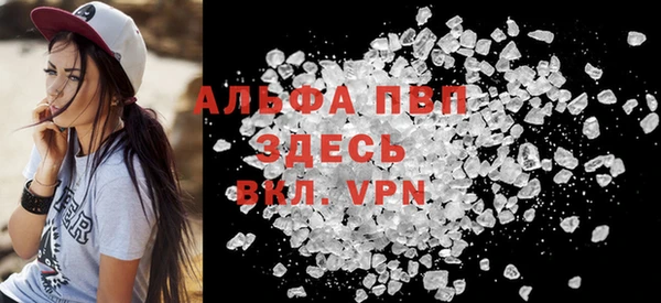 каннабис Богданович