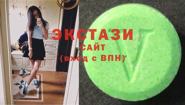каннабис Богданович