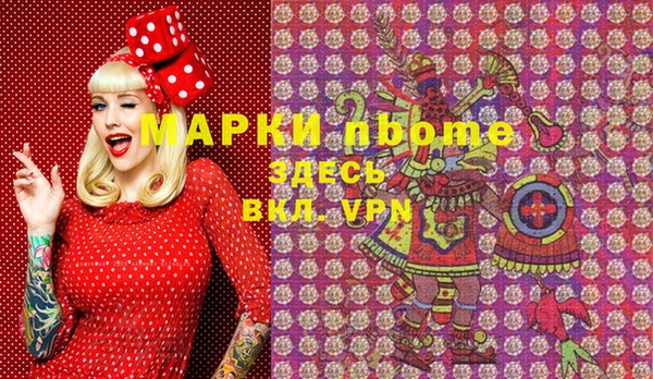 СК Богородицк