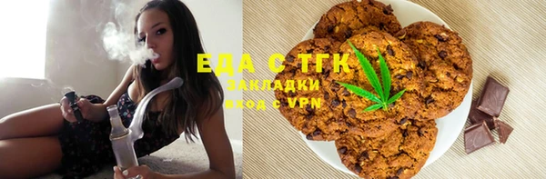 СК Богородицк