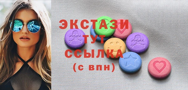 каннабис Богданович