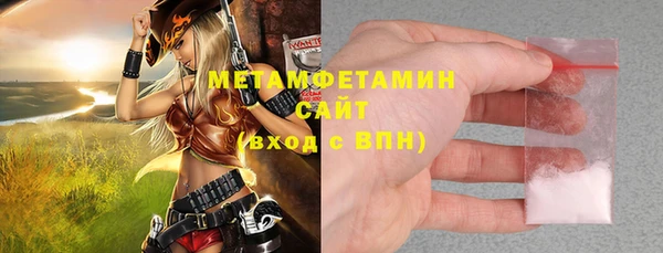 каннабис Богданович