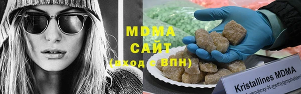 каннабис Богданович